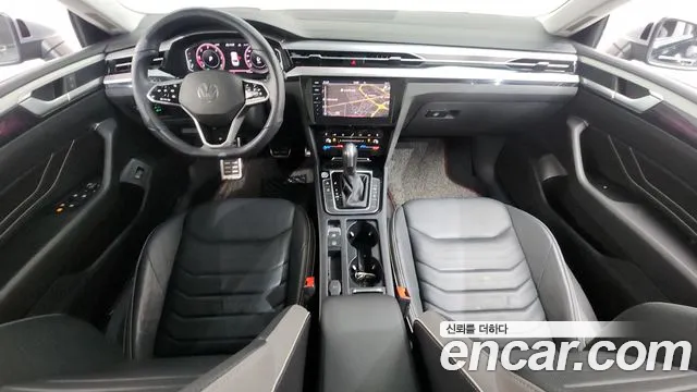 Volkswagen Arteon 2023 thumb 7