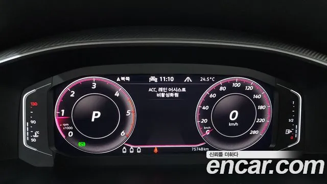Volkswagen Arteon 2023 thumb 8