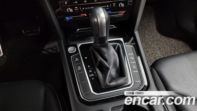 Volkswagen Arteon 2023 thumb 9