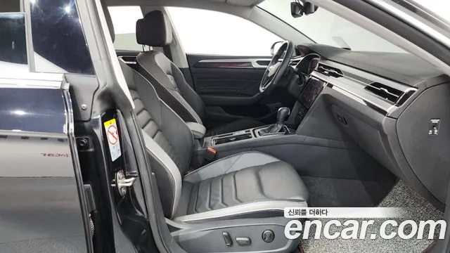 Volkswagen Arteon 2023 thumb 11