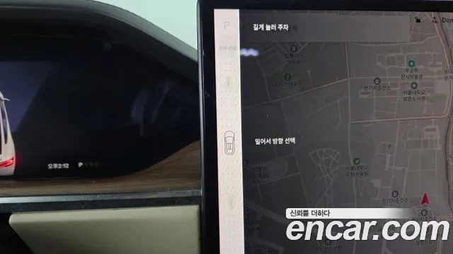 Tesla Model X 2023 thumb 8