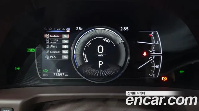 Lexus ES 2018 thumb 7