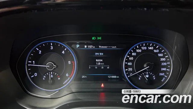 Hyundai Palisade 2021 thumb 8
