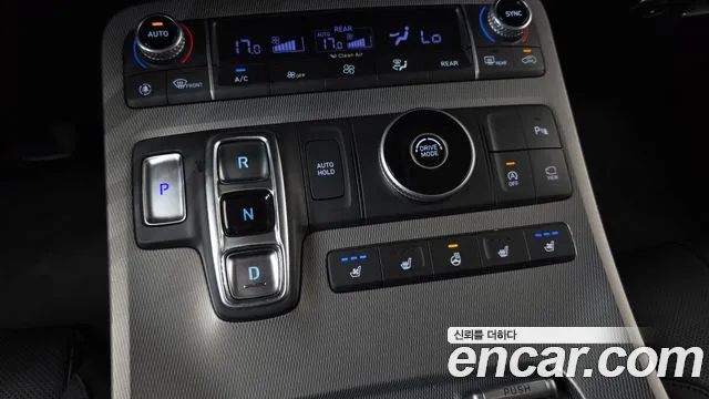 Hyundai Palisade 2021 thumb 9