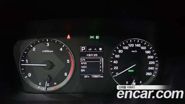 Hyundai Sonata 2015 thumb 8