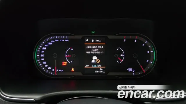 Hyundai Tucson 2022 thumb 7