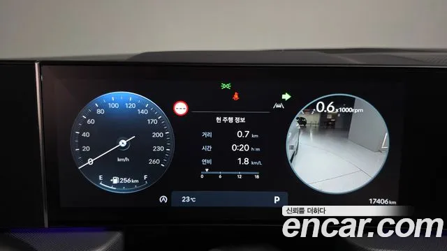 Hyundai Sonata 2025 thumb 7