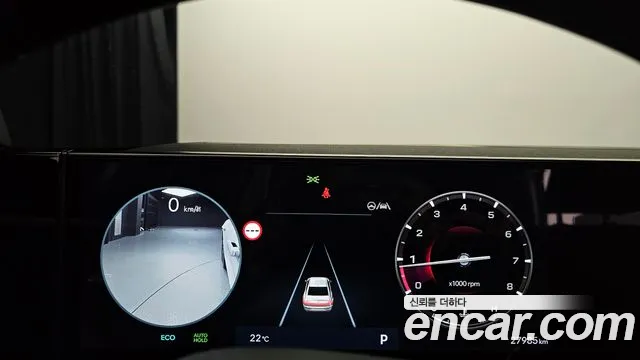 Hyundai Grandeur 2024 thumb 8
