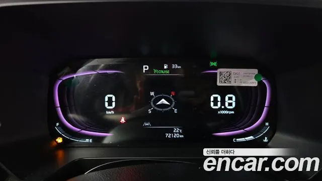 Kia Ray 2022 thumb 7