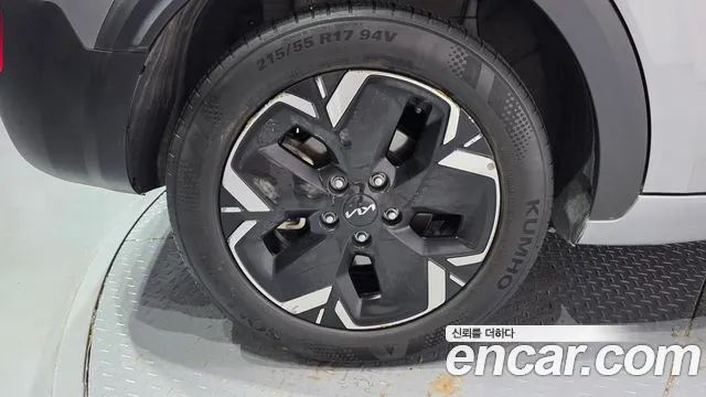 Kia Niro 2023 thumb 5
