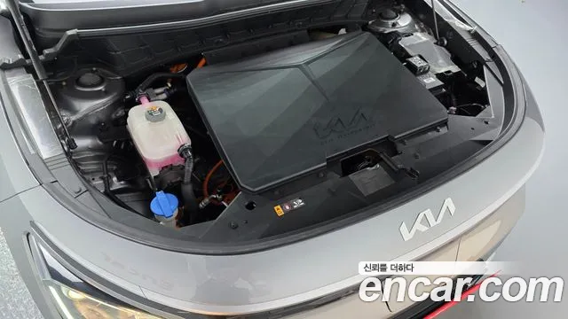 Kia Niro 2023 thumb 6