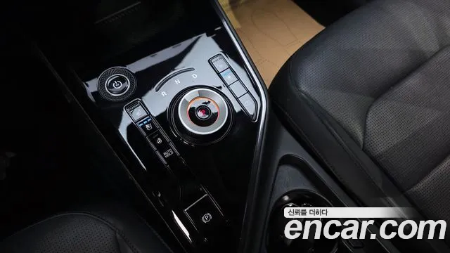 Kia Niro 2023 thumb 9