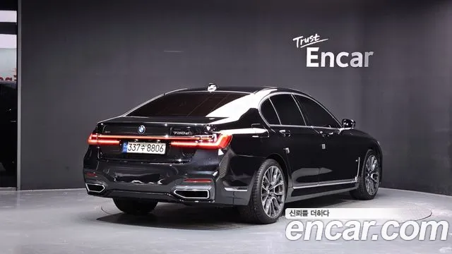 BMW 7-Series 2020 thumb 2