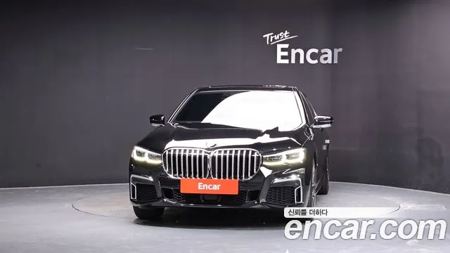 BMW 7-Series 2020 thumb 3
