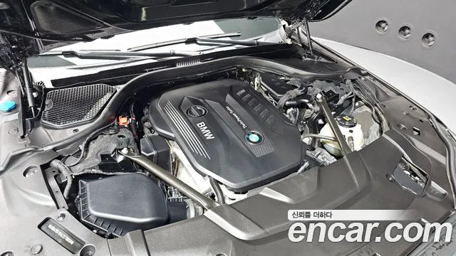 BMW 7-Series 2020 thumb 6