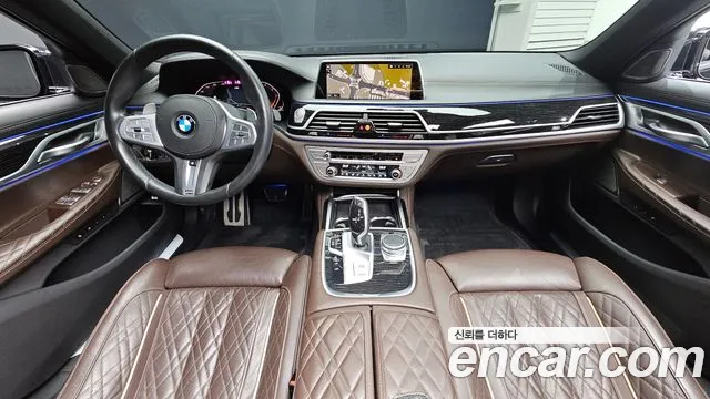 BMW 7-Series 2020 thumb 7