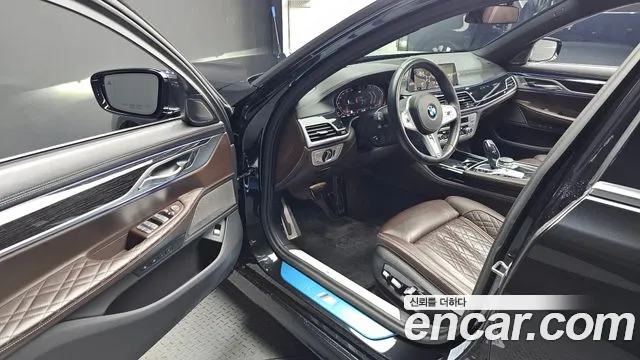 BMW 7-Series 2020 thumb 10