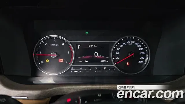Kia Sorento 2023 thumb 7