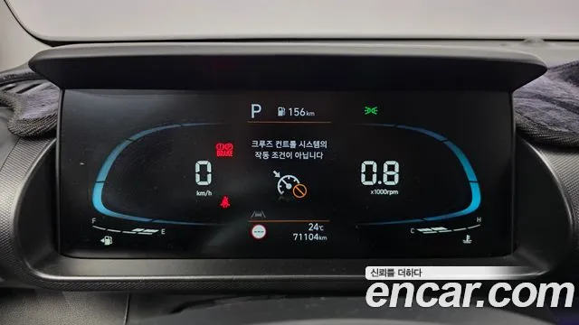 Hyundai Casper 2023 thumb 7