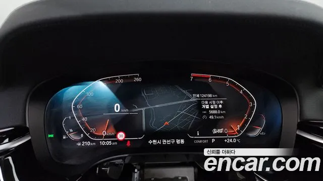 BMW 5-Series 2019 thumb 8