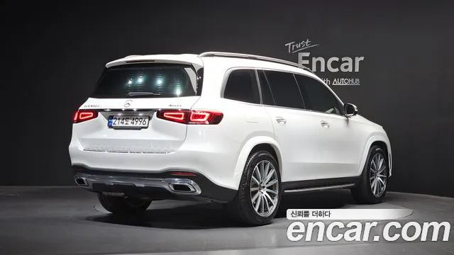 Mercedes-Benz GLS 2023 thumb 2
