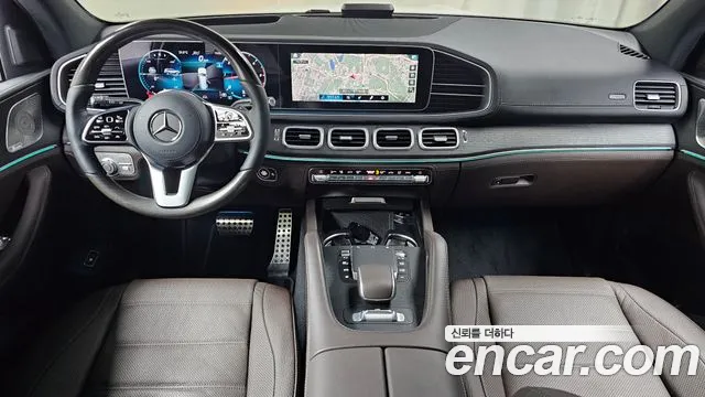Mercedes-Benz GLS 2023 thumb 7