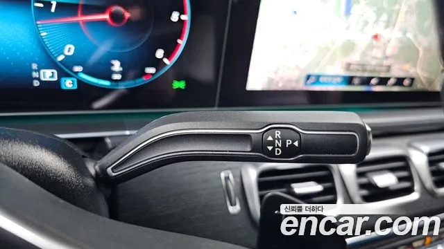 Mercedes-Benz GLS 2023 thumb 9