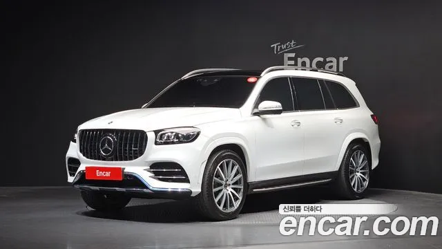 Mercedes-Benz GLS 2023 thumb 11