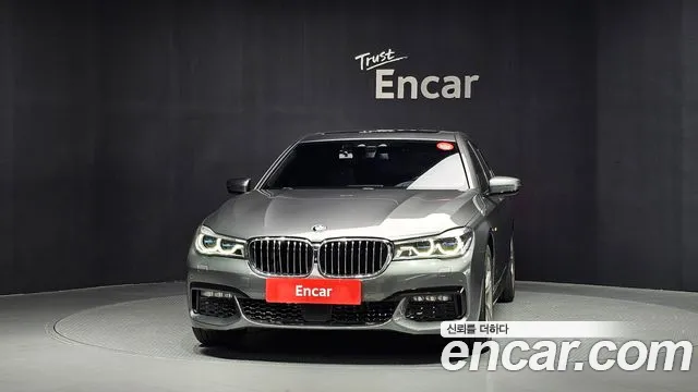 BMW 7-Series 2017 thumb 3