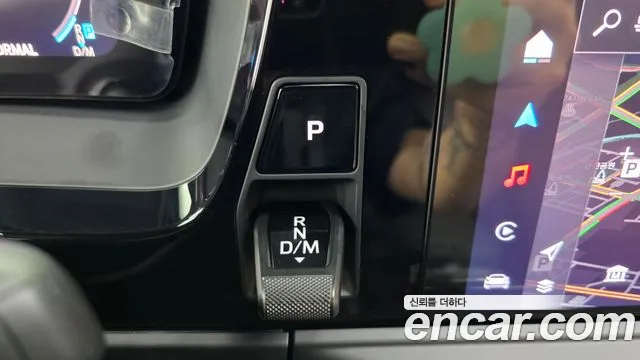 Porsche Panamera 2024 thumb 9