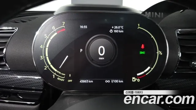 MINI Clubman 2020 thumb 7