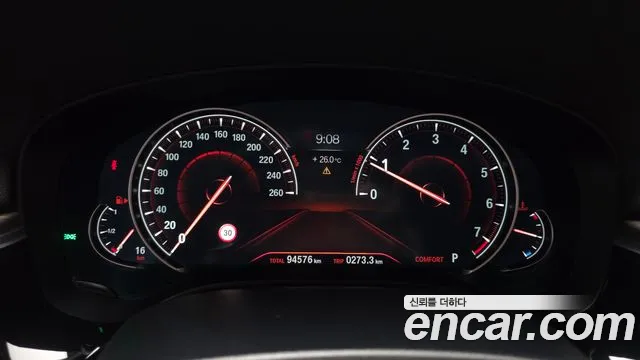 BMW 5-Series 2017 thumb 8