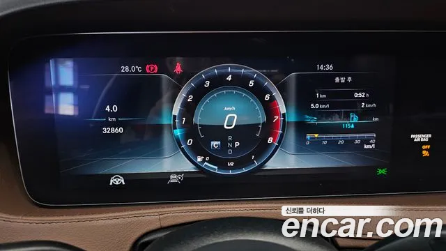 Mercedes-Benz S-Класс 2018 thumb 8
