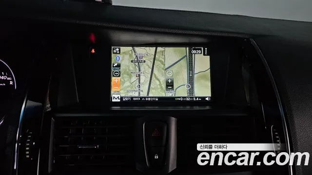 Renault-KoreaSamsung Latitude 2011 thumb 12