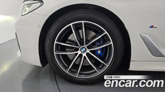 BMW 5-Series 2023 thumb 5