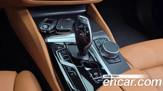 BMW 5-Series 2023 thumb 9