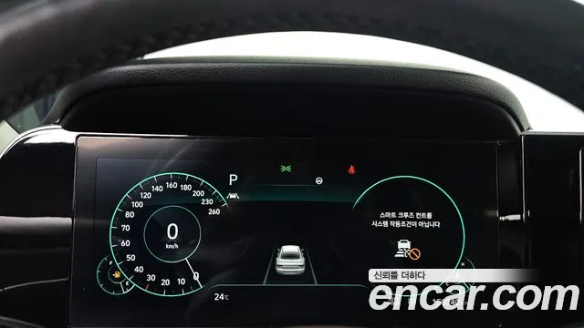 Hyundai Grandeur 2020 thumb 8