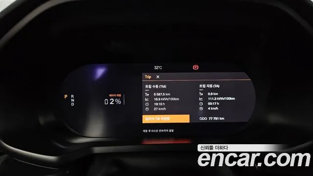 Polestar 2 2022 thumb 8