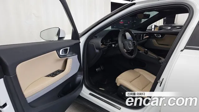 Polestar 2 2022 thumb 10