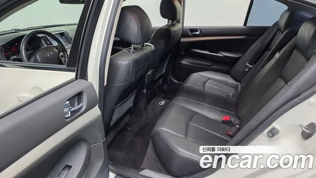 Infiniti G 2007 thumb 12