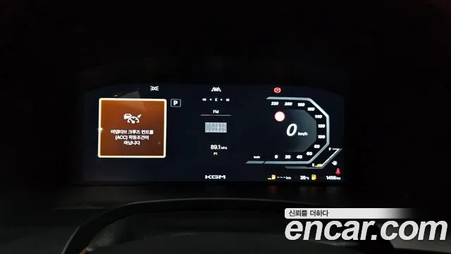 KG_Mobility_Ssangyong Musso 2026 thumb 8