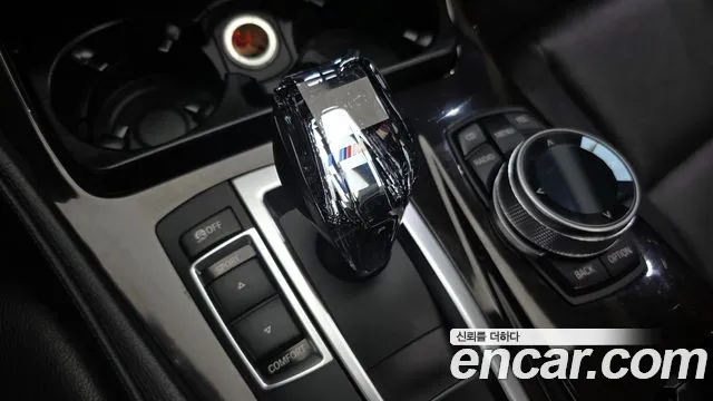 BMW 5-Series 2012 thumb 9