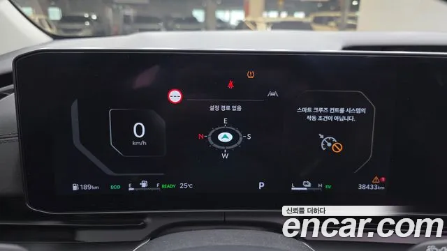 Kia Carnival 2024 thumb 8