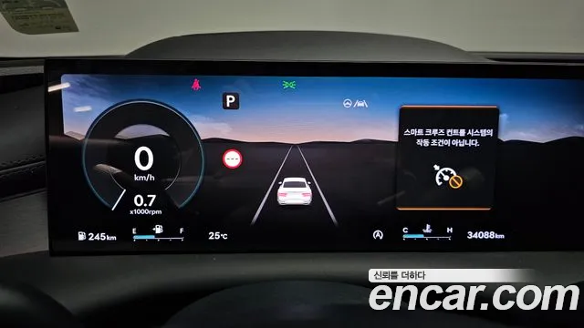 Genesis G80 2024 thumb 7