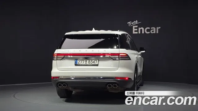 Lincoln Aviator 2022 thumb 4