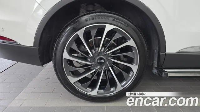 Lincoln Aviator 2022 thumb 5