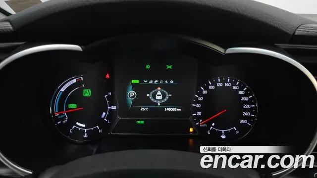 Kia K5 2015 thumb 7