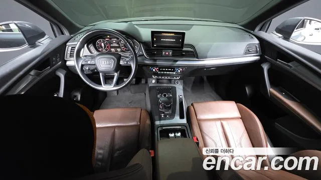 Audi Q5 2020 thumb 7