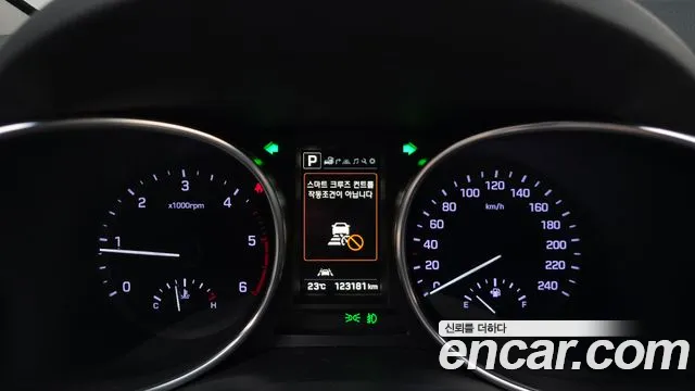 Hyundai Santa Fe 2016 thumb 7