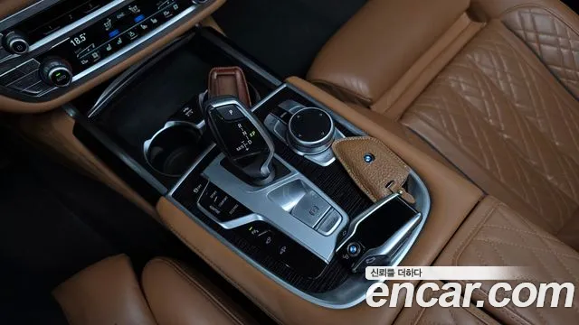 BMW 7-Series 2022 thumb 8